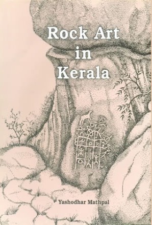 Rock Art in Kerala
