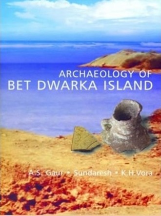 Archaeology of Bet Dwarka Island