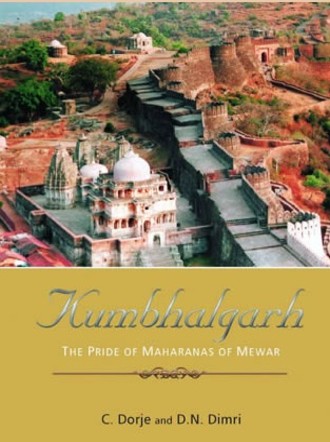 Kumbhalgarh : The Pride of Maharanas of Mewar